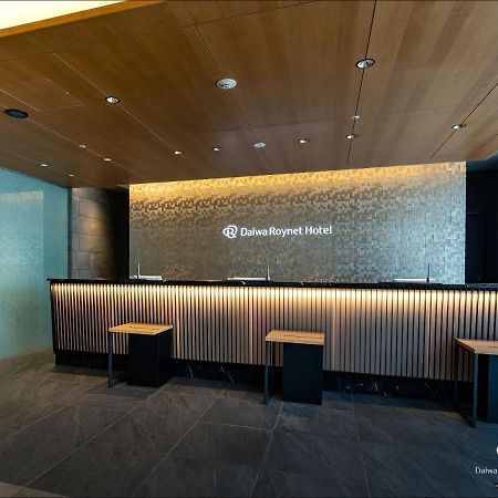 Daiwa Roynet Hotel Kanazawa Eki Nishiguchi Ngoại thất bức ảnh