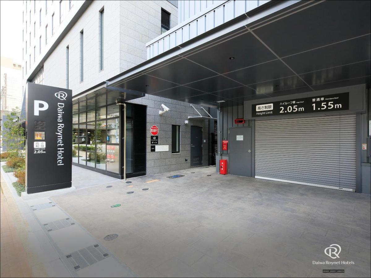 Daiwa Roynet Hotel Kanazawa Eki Nishiguchi Ngoại thất bức ảnh